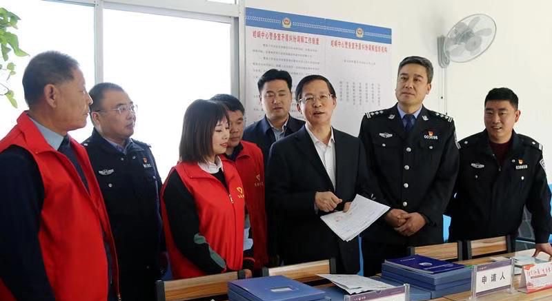 武功县委书记田一泓调研基层派出所警务室建设工作