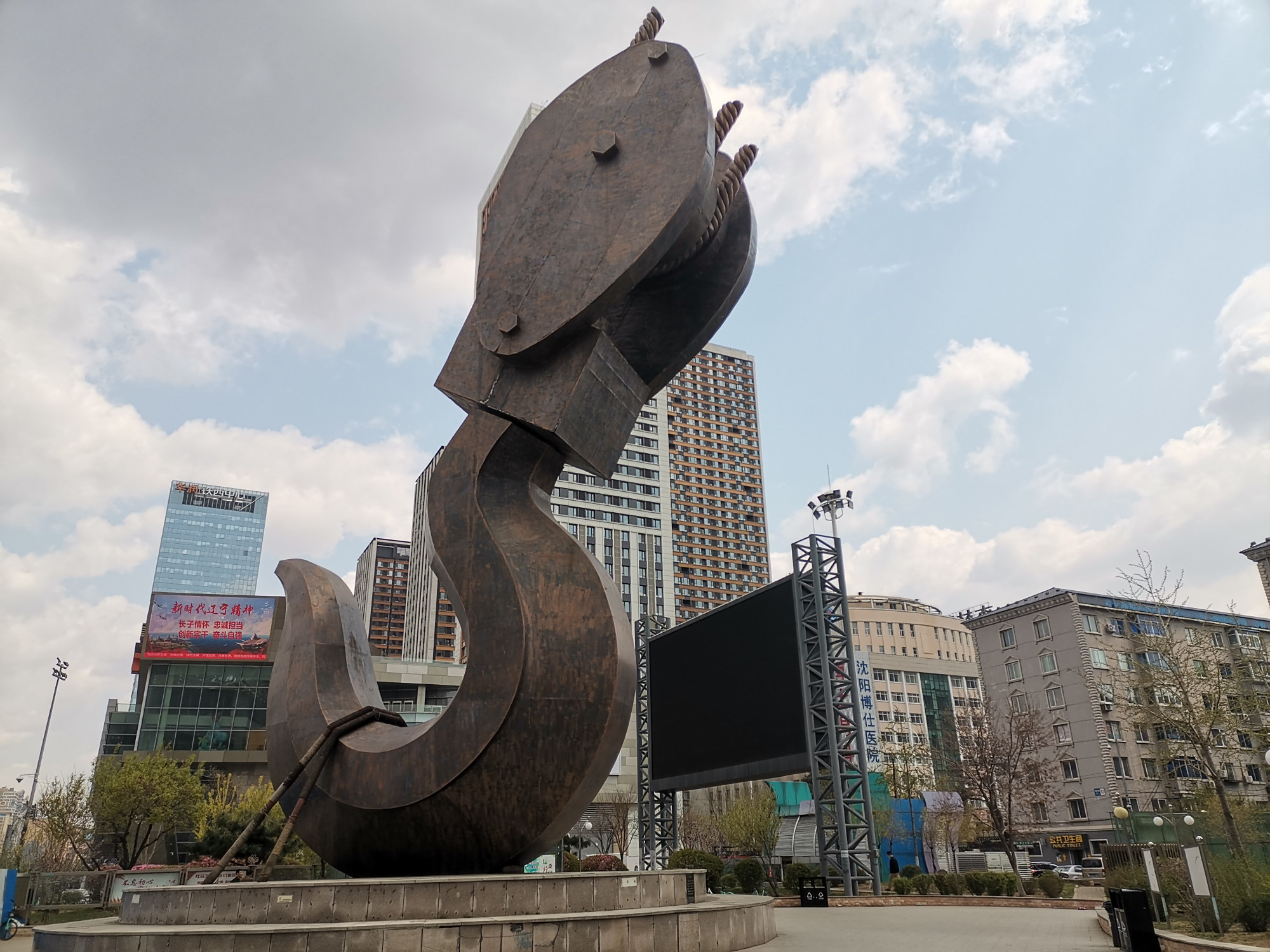 沈阳的雕塑 - 2020年最新商品信息聚合专区 - 百度爱采购