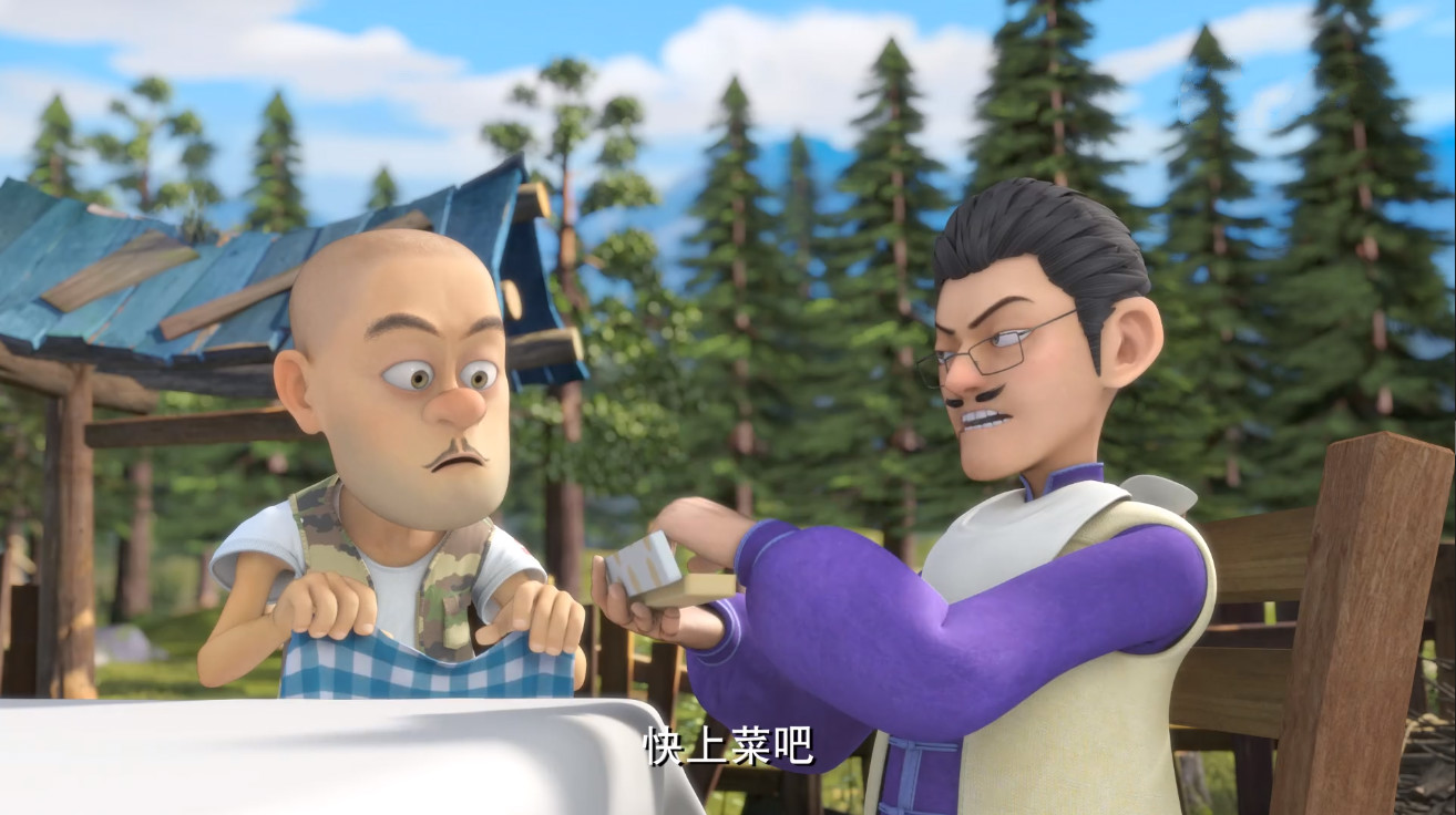 还有一位游客就是金链子哥,这位大哥看起来就比较豪放,毕竟脖子上和