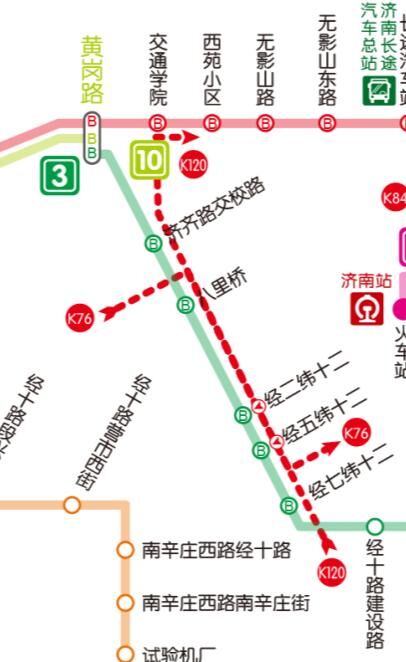 济南brt线路高清图图片