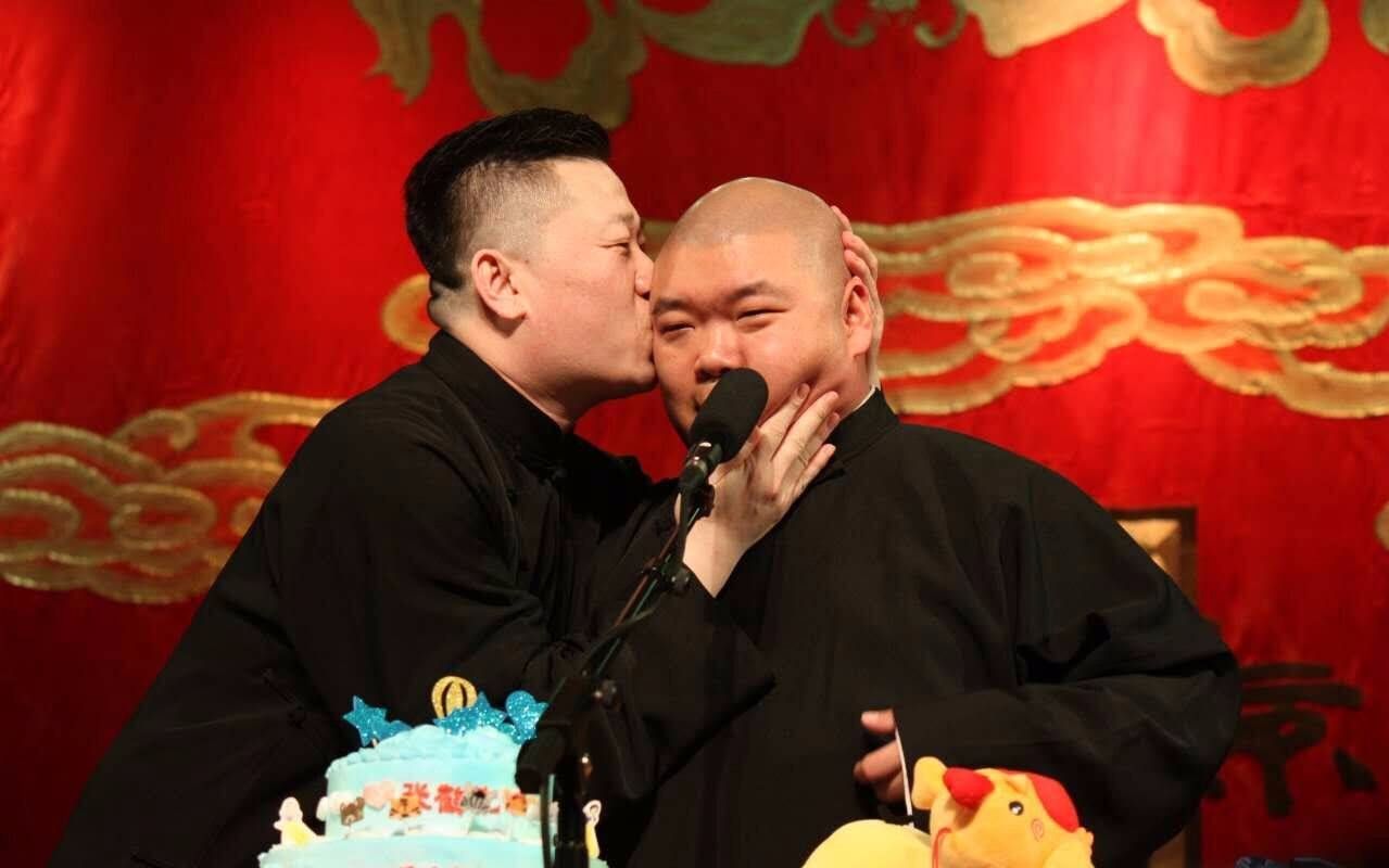 德云社教导主任发文吐槽,自己留头发不当光头,搭档倒不适应了