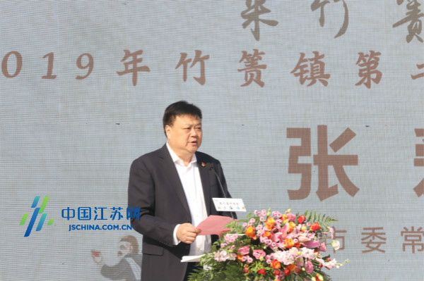 "交流"传统民俗开启文化旅游节 溧阳竹箦桥邀您来"憩憩"