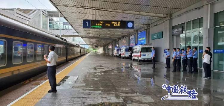 北京发往重庆z95次列车39人食物中毒 患者目前情况稳定