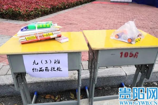 贵州99万余名学子入学两周 学习和生活平稳有序