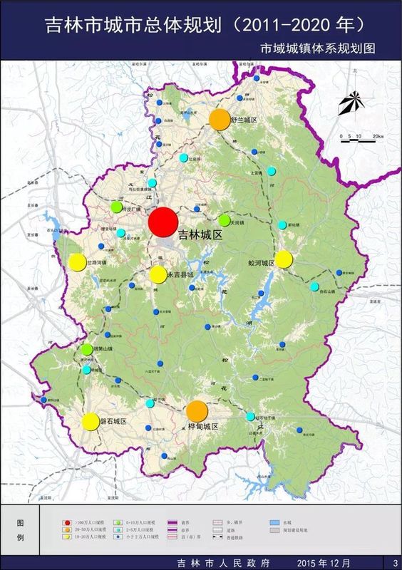 吉林市高新区范围图片