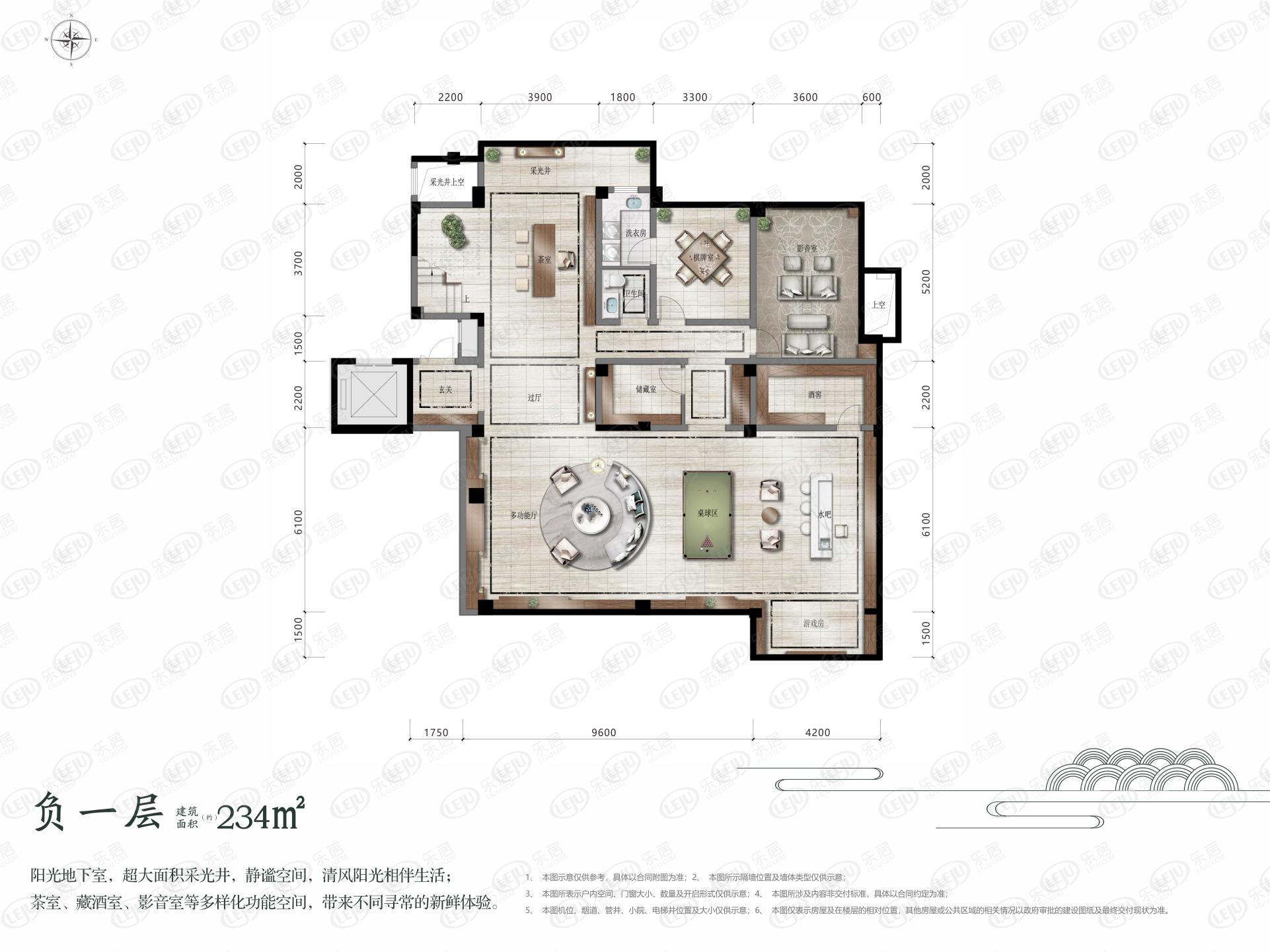 石家庄正定新区绿城御河上院,在售户型区间142.84~260㎡.价格尚未公布
