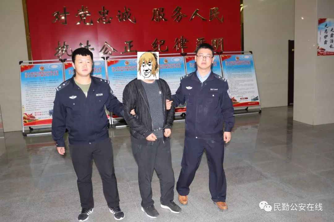 「扫黑除恶」民勤县公安局扫黑除恶专项斗争再添新战果