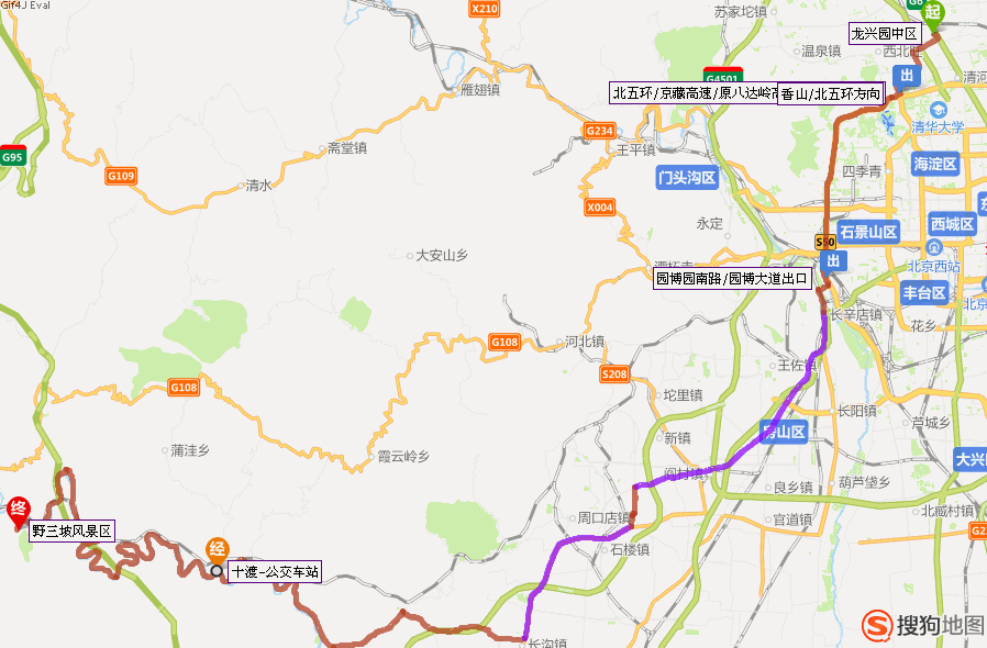 在贾屿口g108修了复线,新路打通了三座隧道,架了几座桥梁,把老国道