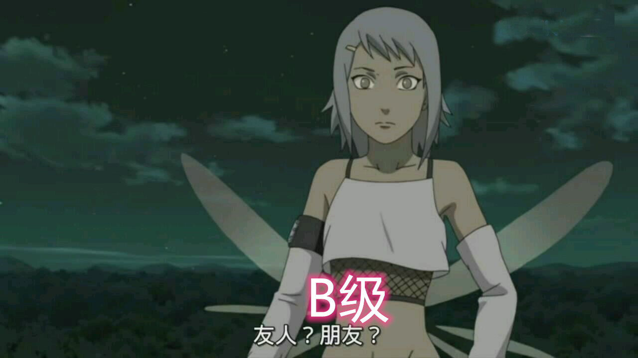 Naruto小南❌ 壁纸图片