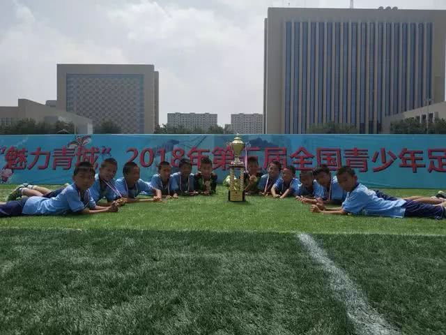 冠军!厉害了通顺街小学足球队!