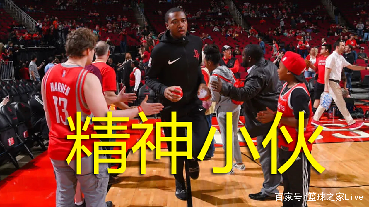 3月9日「NBA新闻1分钟全知道」湖人詹姆斯赢快船小卡乔治 3月9日「NBA新闻1分钟全知道」湖人詹姆斯赢快船小卡乔治