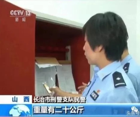 公安部a级唯一女通缉犯陈富香落网!其弟陈鸿志涉黑敛财达百亿