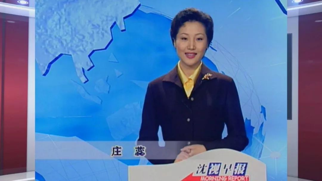 沈阳广电全媒头条《沈视早报》20年:每个清晨 都是一个美好的开始