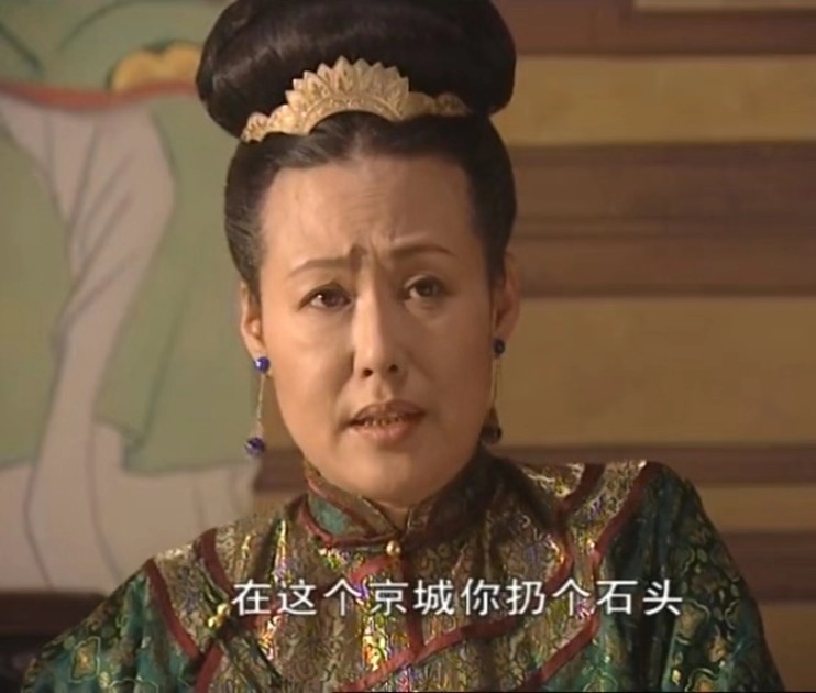康熙王朝:三十六计被孝庄太后活学活用,她用的哪些计谋除掉鳌拜