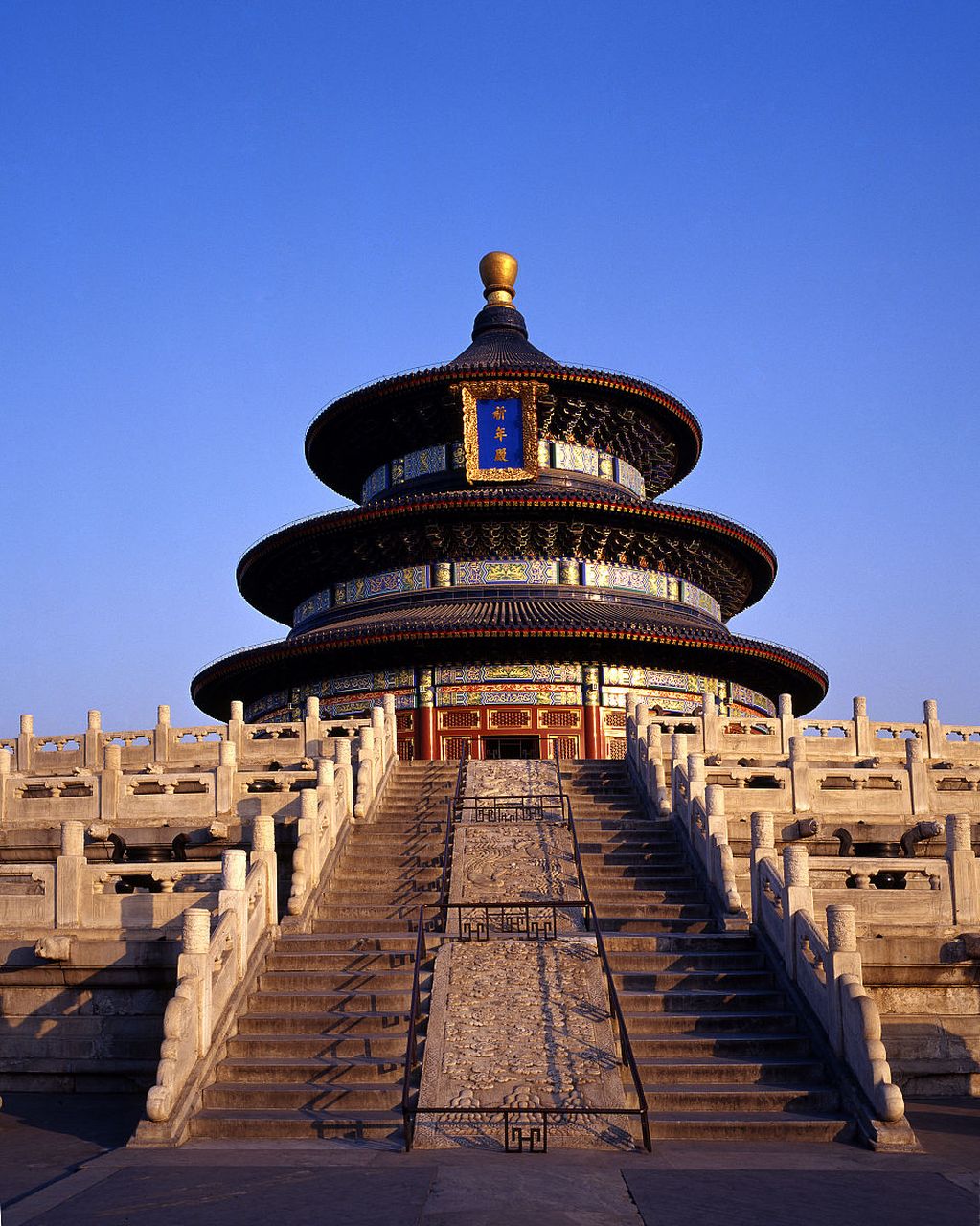北京有名建筑图片
