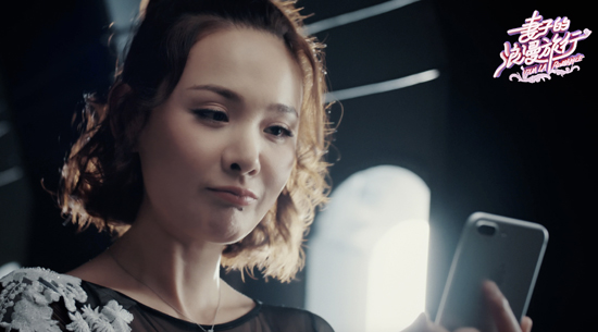 程莉莎郭晓东夫妇加盟《妻子》  反差萌十足