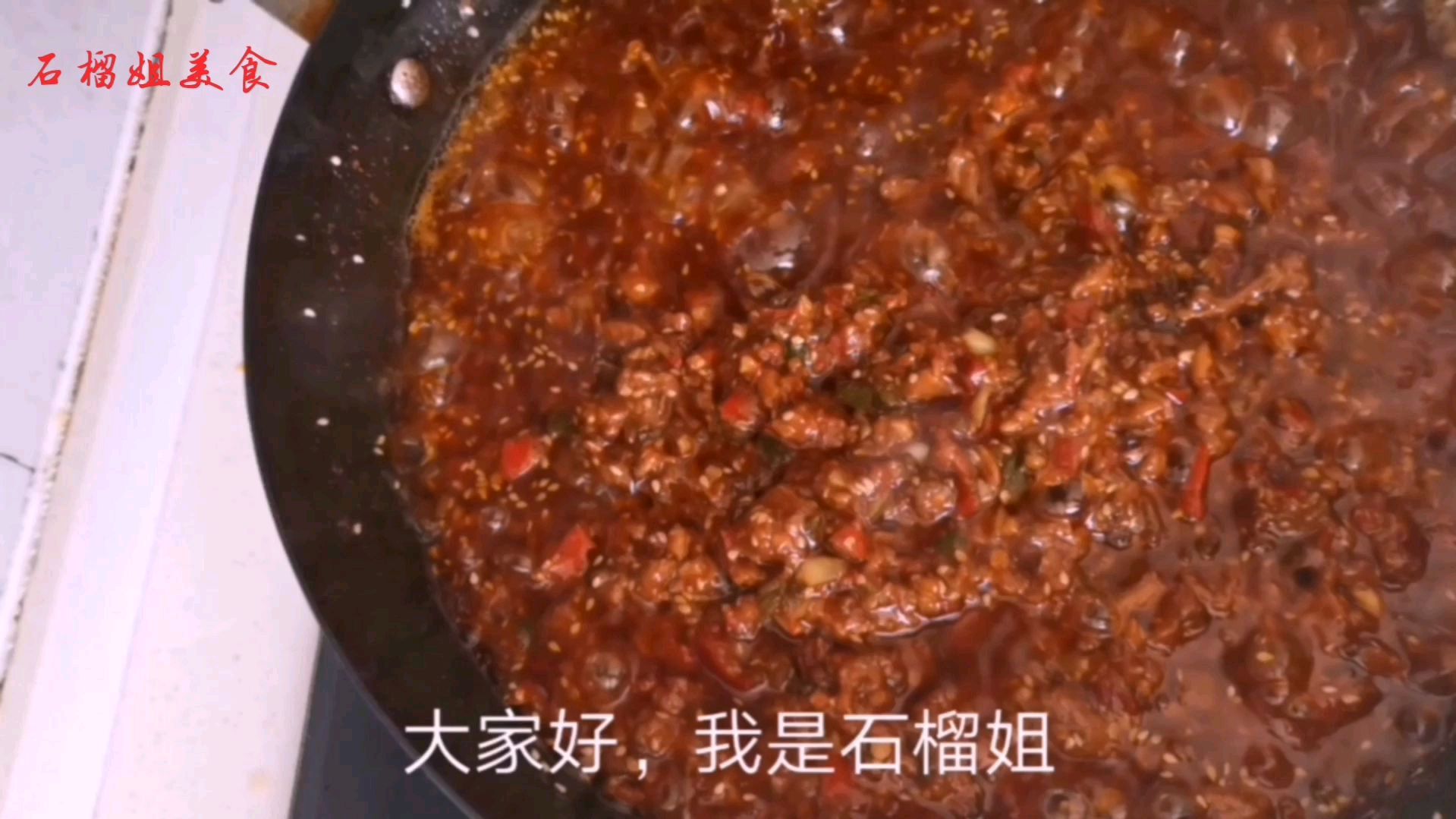万能辣椒酱的家常做法,拌饭拌面特香,做法简单都有详细讲解
