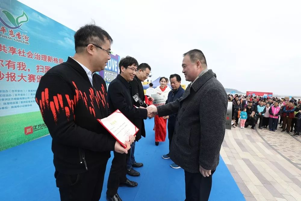 五万多人参与,千万人气点击!