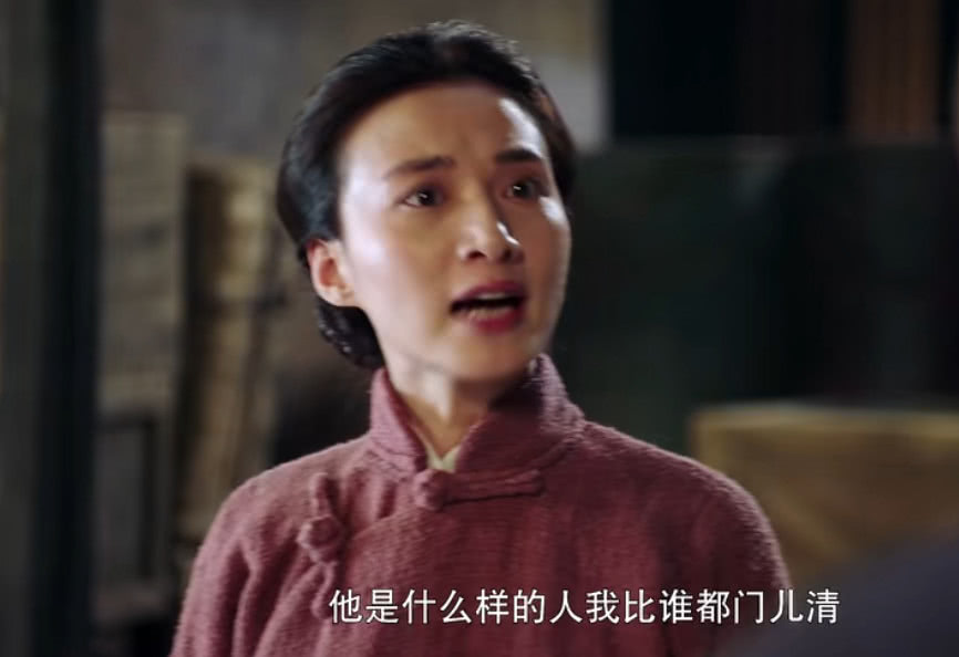 《芝麻胡同》土味情话哪家技术强?宝凤霸气护夫谁与争锋