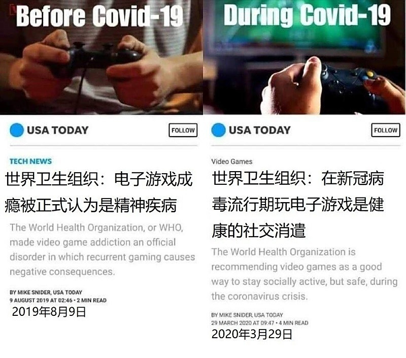索尼“Play at Home”活动进行时,微软EA也是不甘示弱 索尼“Play at Home”活动进行时,微软EA也是不甘示弱