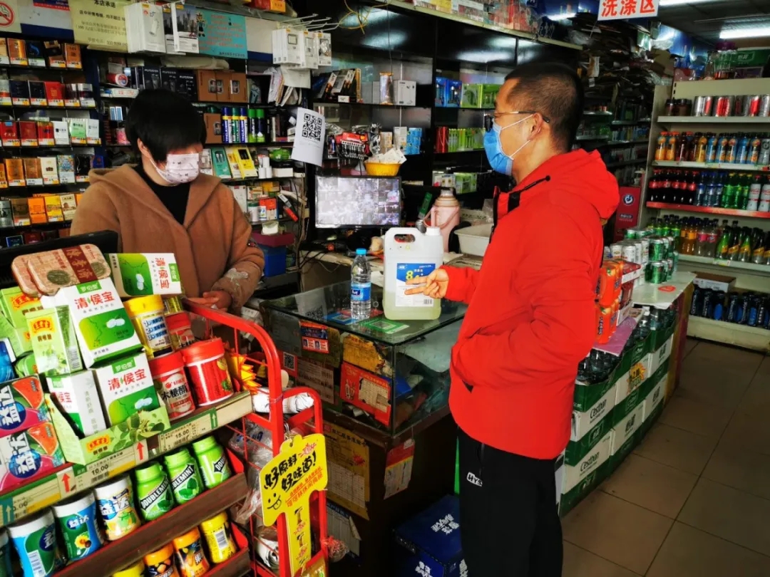 觅子店社区卫生服务中心 开展复工复产疫情防控指导工作