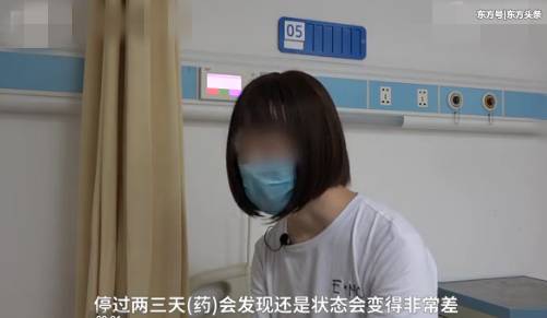 為了成為真正的女人,跨性別者拿激素當糖吃:不吃我會得抑鬱