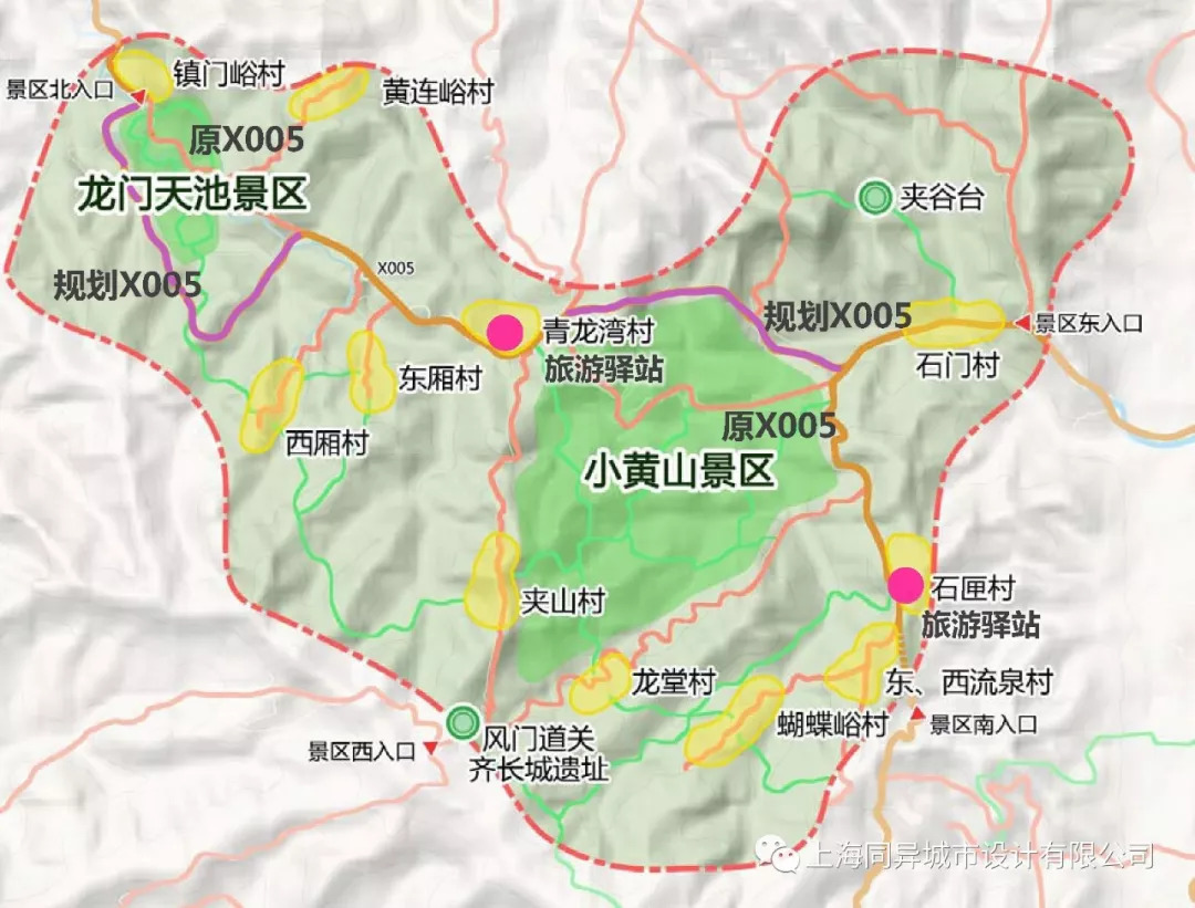 全域旅游规划引领旅游新风尚