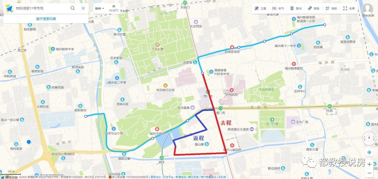 福州地铁11号线规划图图片