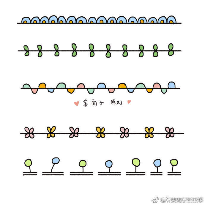 有这些手抄报花边的点缀,会让你的手抄报增色不少