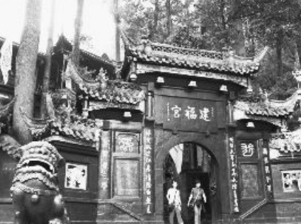 建福宫大火事件你有了解吗?无数珍宝化为灰烬!网友:令人心痛.