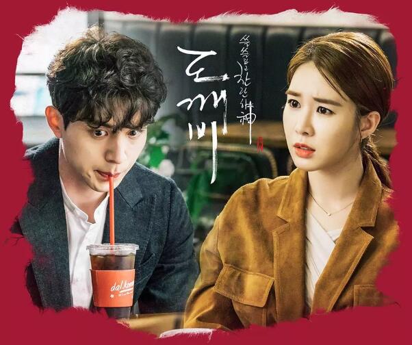 地狱使者和社长sunny再续前缘