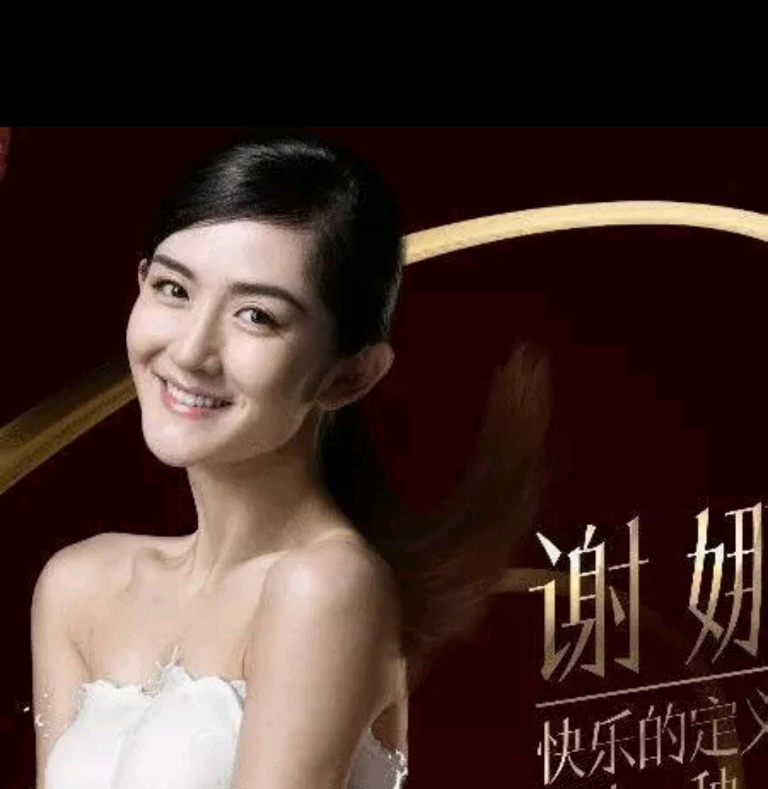 女明星穿上牛奶装,能驾驭得住的不是赵丽颖,也不是古力娜扎.