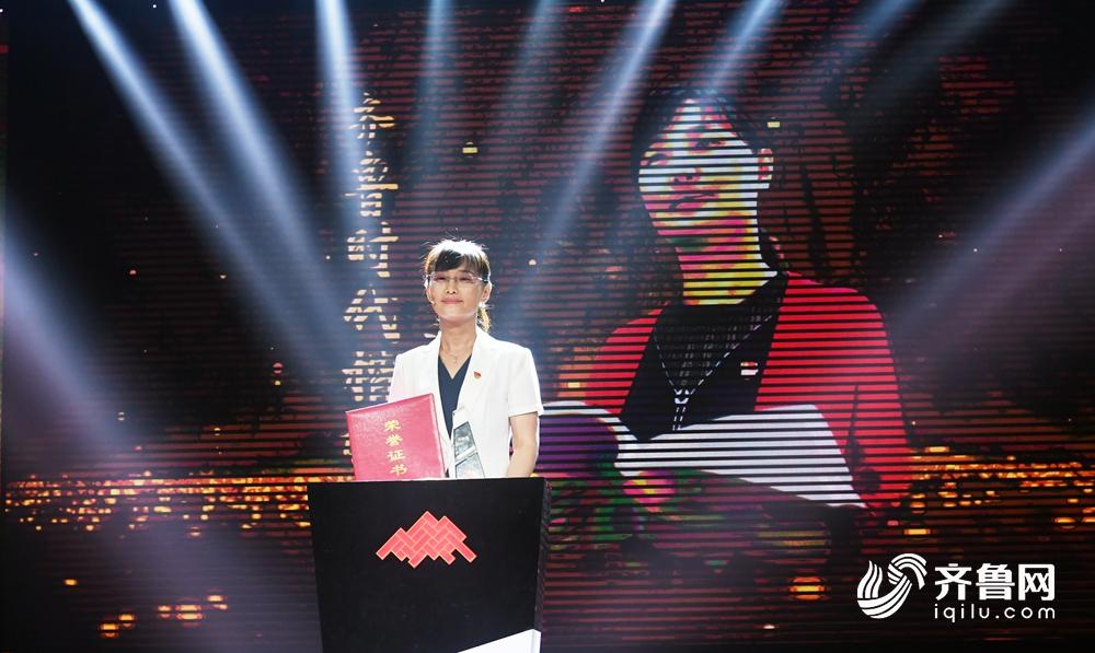 十九年如一日,以社区为家!冷晓燕获称"齐鲁时代楷模"