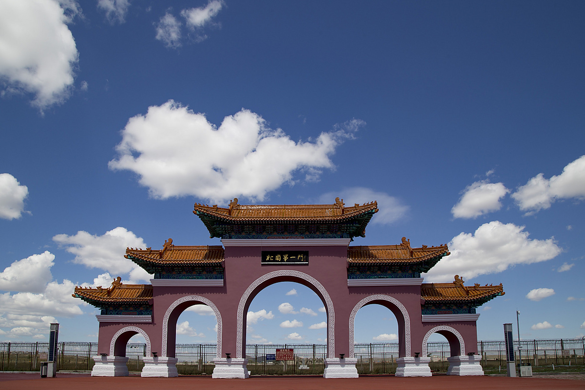 包头是内蒙古自治区下辖地级市,被誉称"草原钢城","稀土之都".