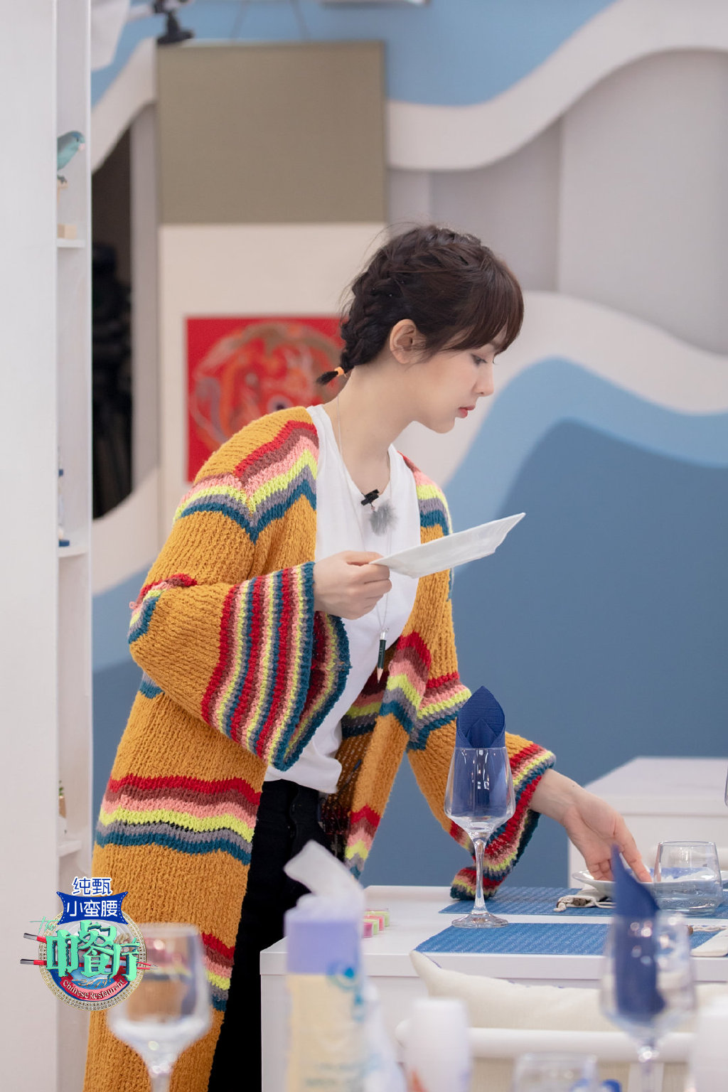 杨紫也中了自己的"剧毒"?中餐厅造型清甜可爱,佟年版本2.0啊