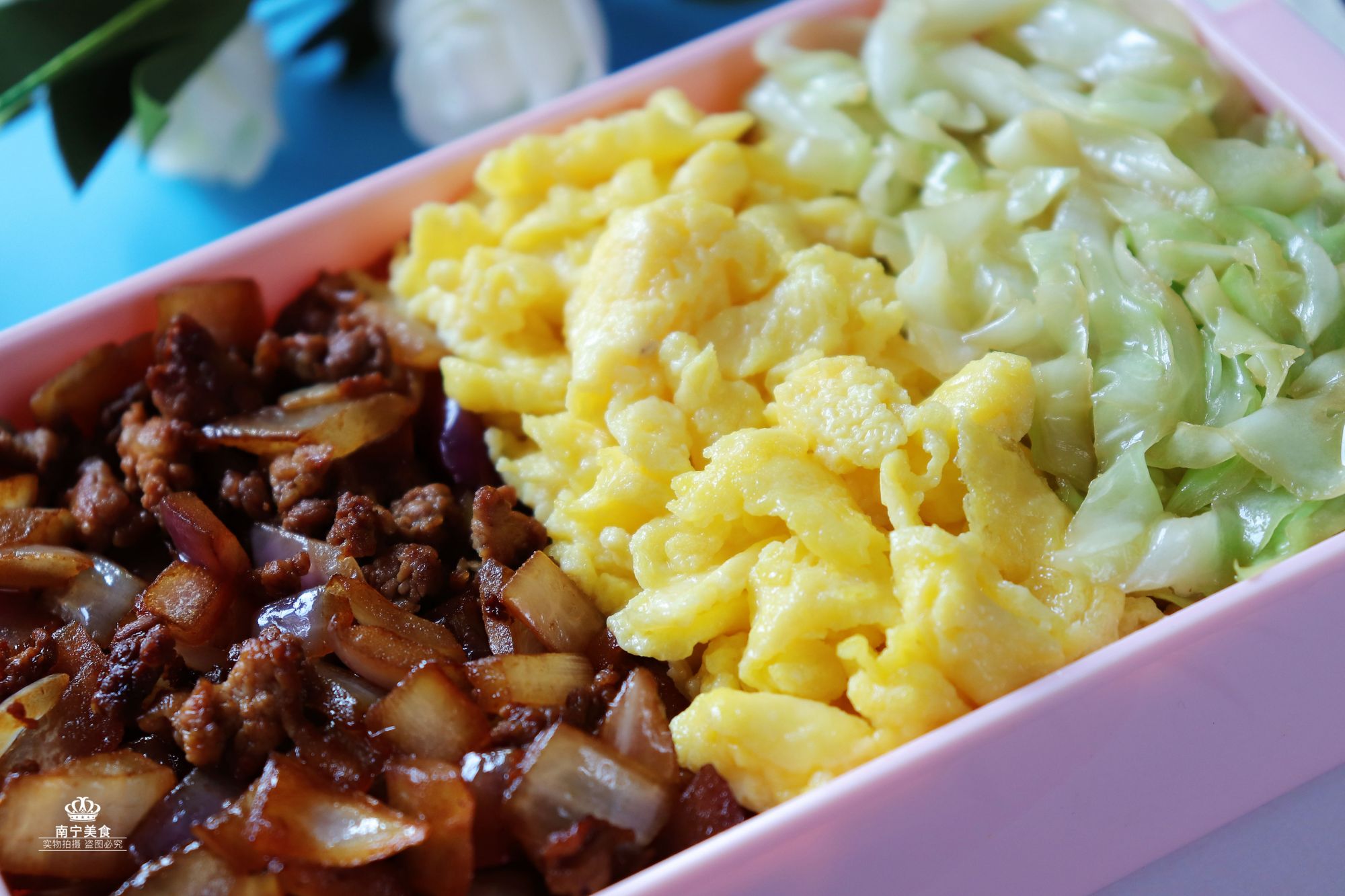 复工自己带饭,午饭不用愁,一道简单营养的便当做法,好吃不花钱