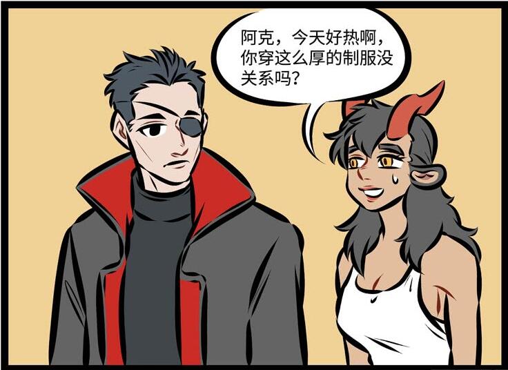 万圣街:阿克中暑晕倒,喝了尼克给的水以后却越来越严重?