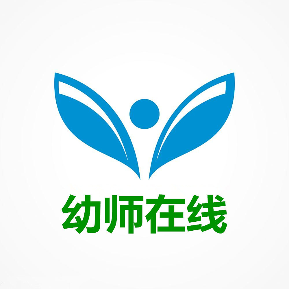 幼师教师资格证培训幼儿园综合素质写作(责任)