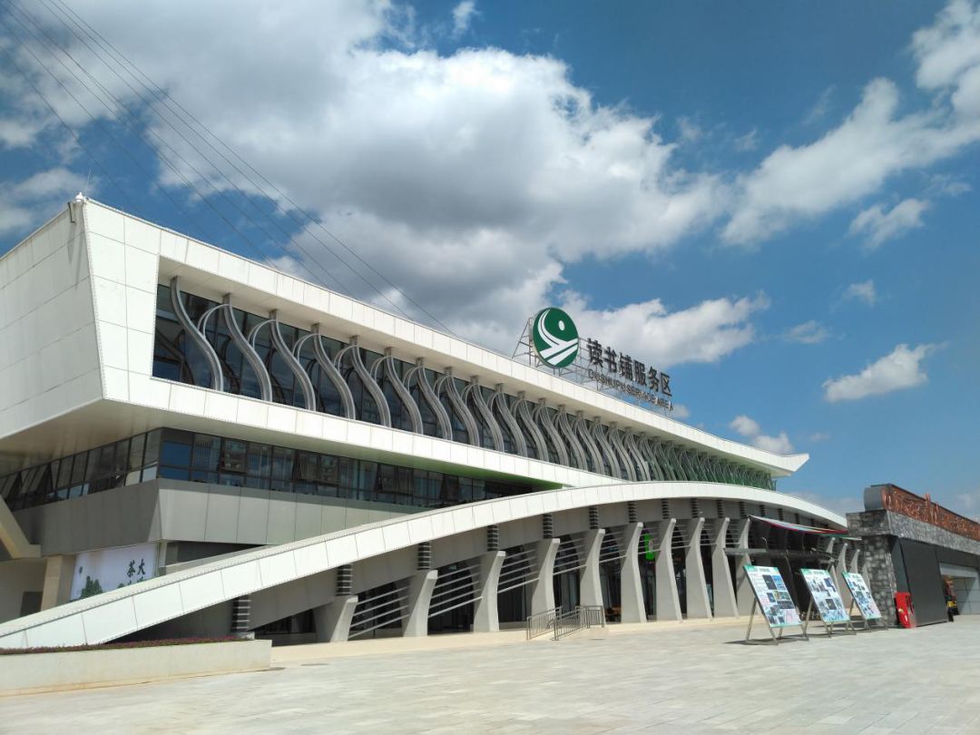 「安宁交通」666!