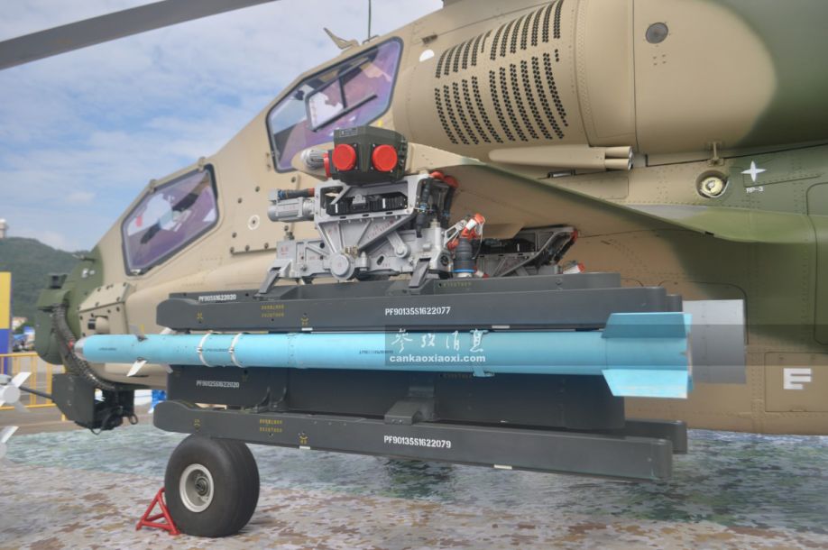 翼下多联挂架挂有一枚"天燕-90"空空导弹,可用于直升机空战.