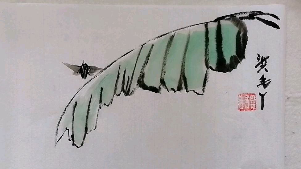 《芭蕉叶与昆虫是怎么画的》写意画