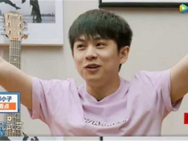 《我家那小子》之武艺篇,网友:节目最大看点不是武艺而是妈妈!