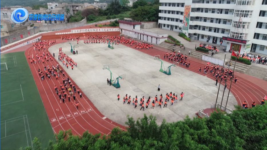 走读平潭丨平潭三中70年沧桑巨变(下)