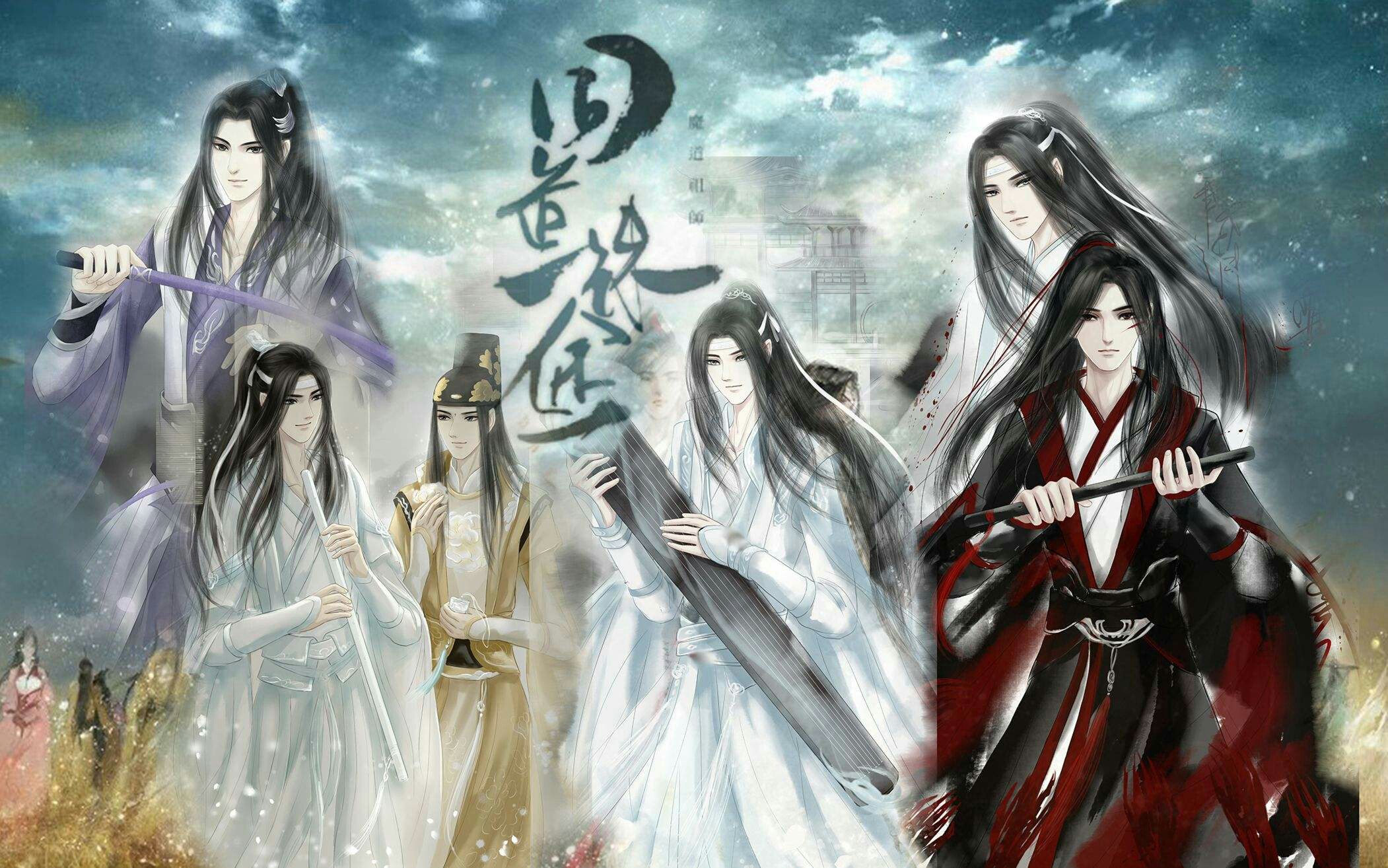 《魔道祖师》他是抱山散人的弟子,因为自己的失明最后自刎而死