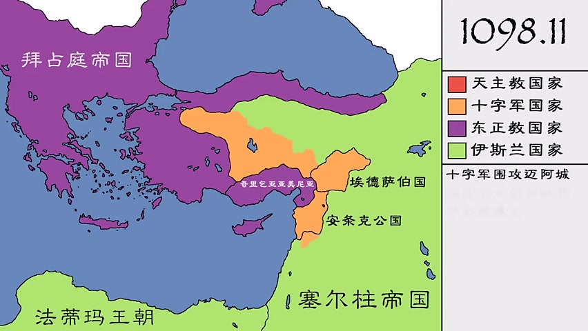 暗黑时代:十字军东征,围困尼西亚,战争的残酷超过想象!