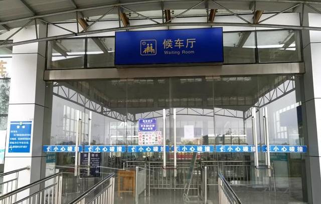 广东省信宜市主要的铁路车站——信宜站