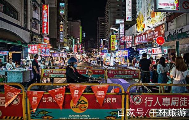2020年春節能去臺灣旅游嗎的簡單介紹