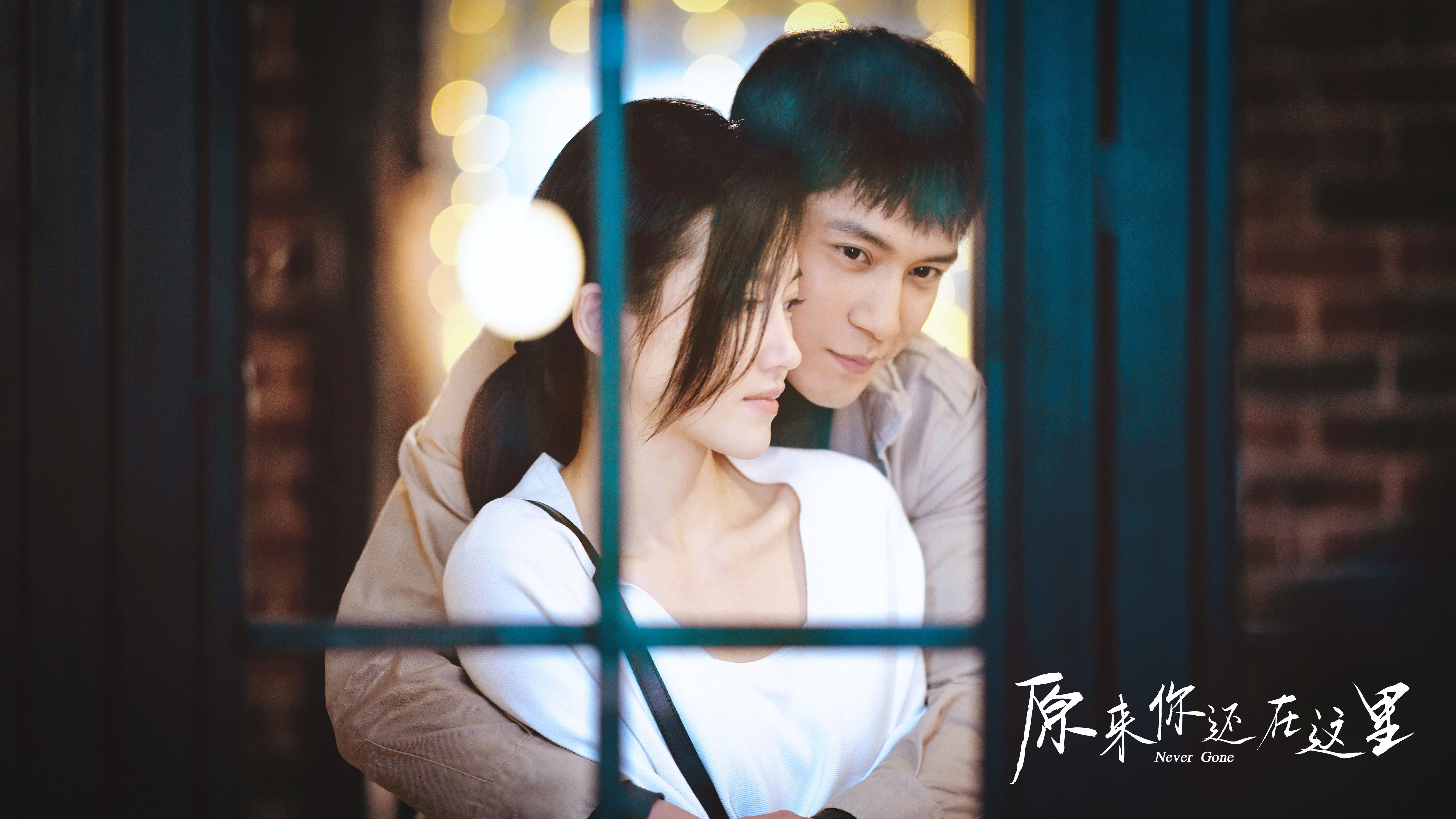 这部剧的宣传不到位,但是质量却值得一看