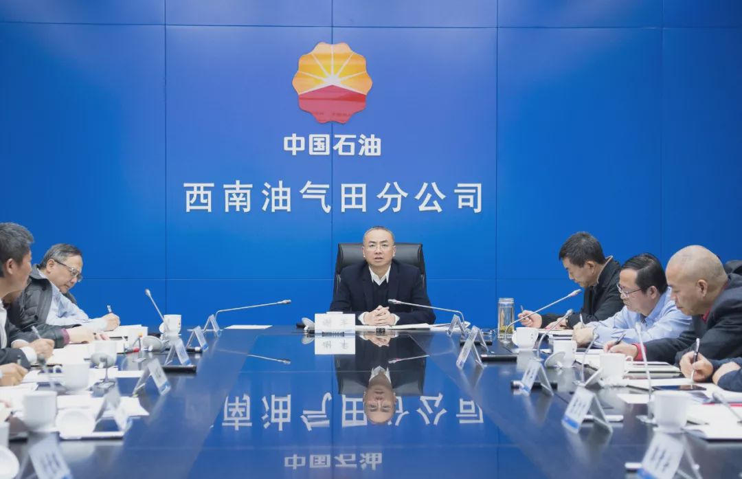 中国石油西南油气田勘探工作亮出喜人成绩单