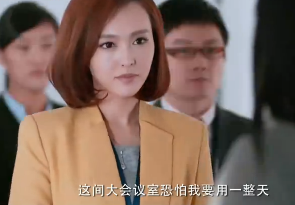 《格子间女人》谭斌总结职场生存法则,很精辟!